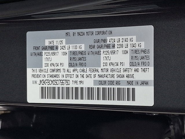 2025 Mazda Mazda CX-5 2.5 S Preferred AWD