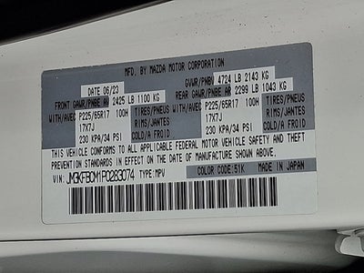 2023 Mazda Mazda CX-5 2.5 S Preferred Package