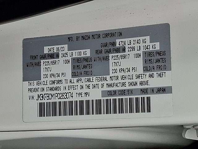 2023 Mazda Mazda CX-5 2.5 S Preferred Package