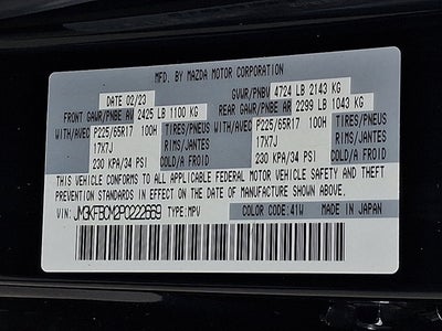 2023 Mazda Mazda CX-5 2.5 S Preferred Package