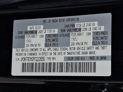 2023 Mazda Mazda CX-5 2.5 S Preferred Package