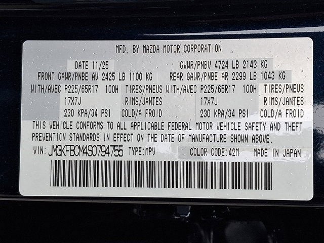 2025 Mazda Mazda CX-5 2.5 S Preferred AWD