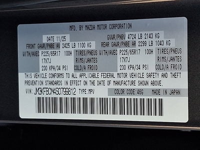 2025 Mazda Mazda CX-5 2.5 S Preferred AWD