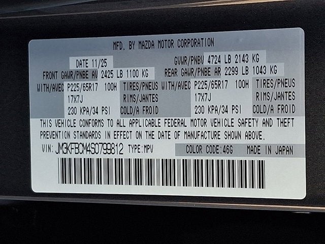 2025 Mazda Mazda CX-5 2.5 S Preferred AWD