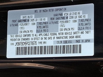 2023 Mazda Mazda CX-5 2.5 S Preferred Package