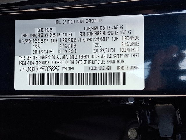 2025 Mazda Mazda CX-5 2.5 S Preferred AWD