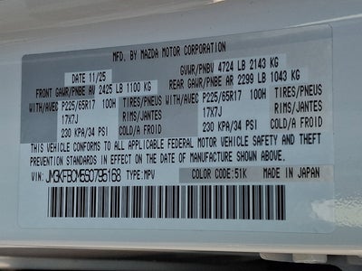 2025 Mazda Mazda CX-5 2.5 S Preferred AWD