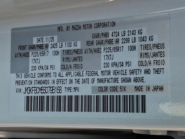 2025 Mazda Mazda CX-5 2.5 S Preferred AWD