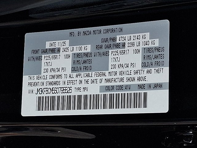 2025 Mazda Mazda CX-5 2.5 S Preferred AWD