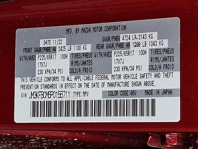 2023 Mazda Mazda CX-5 2.5 S Preferred Package