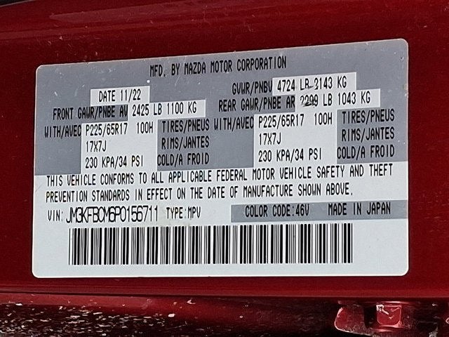 2023 Mazda Mazda CX-5 2.5 S Preferred Package