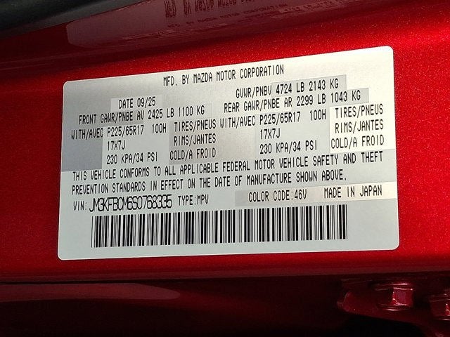 2025 Mazda Mazda CX-5 2.5 S Preferred AWD