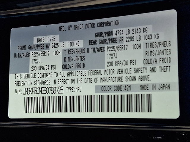 2025 Mazda Mazda CX-5 2.5 S Preferred AWD