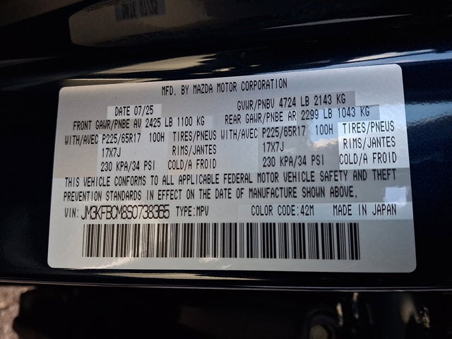 2025 Mazda Mazda CX-5 2.5 S Preferred AWD