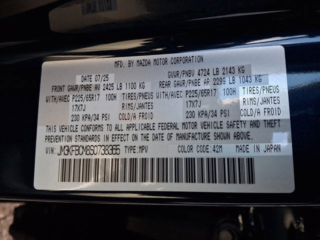 2025 Mazda Mazda CX-5 2.5 S Preferred AWD