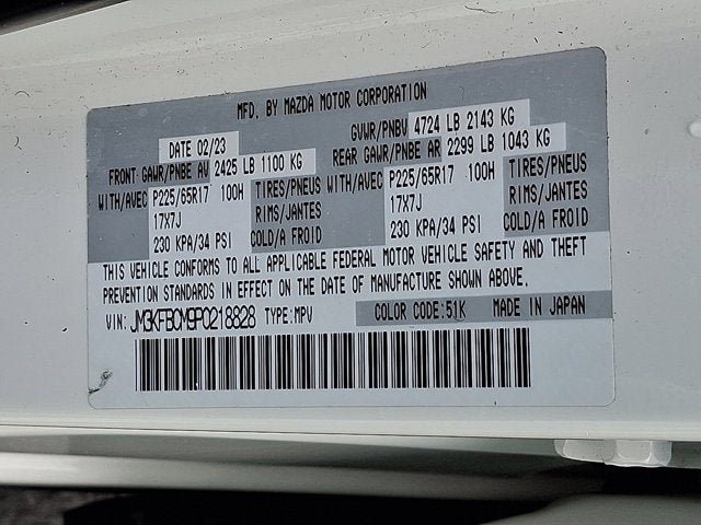 2023 Mazda Mazda CX-5 2.5 S Preferred Package