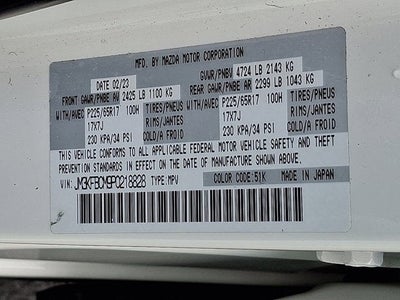 2023 Mazda Mazda CX-5 2.5 S Preferred Package