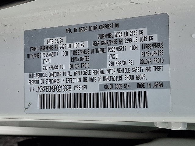 2023 Mazda Mazda CX-5 2.5 S Preferred Package