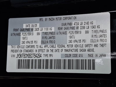 2025 Mazda Mazda CX-5 2.5 S Carbon Edition AWD