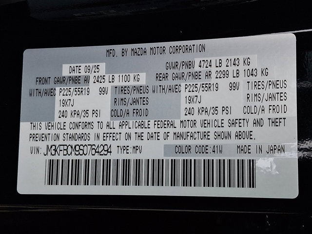 2025 Mazda Mazda CX-5 2.5 S Carbon Edition AWD