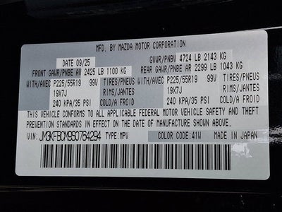 2025 Mazda Mazda CX-5 2.5 S Carbon Edition AWD