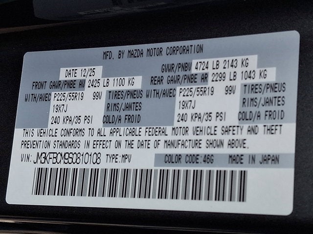 2025 Mazda Mazda CX-5 2.5 S Preferred AWD