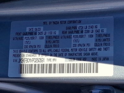 2023 Mazda Mazda CX-5 2.5 S Preferred Package