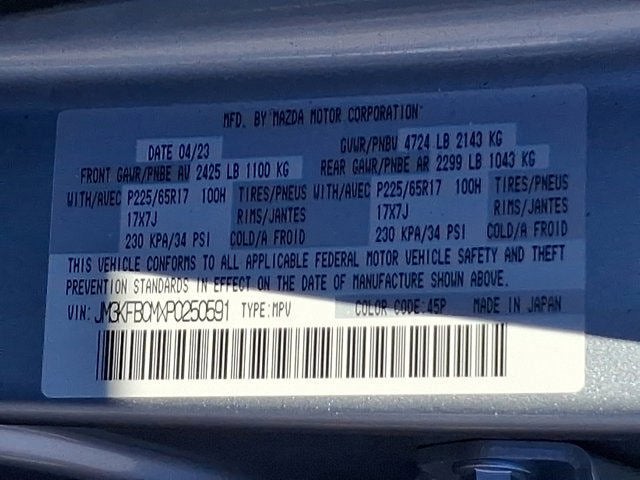 2023 Mazda Mazda CX-5 2.5 S Preferred Package