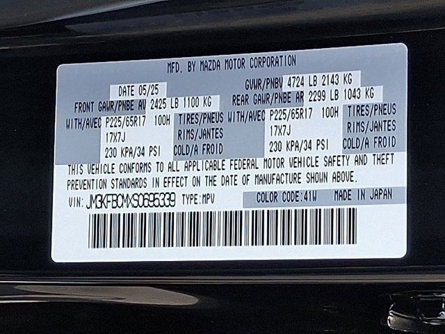 2025 Mazda Mazda CX-5 2.5 S Preferred Package