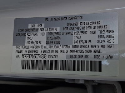 2025 Mazda Mazda CX-5 2.5 S Preferred AWD