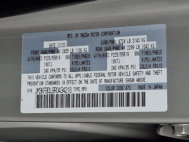 2024 Mazda Mazda CX-5 2.5 S Premium Package
