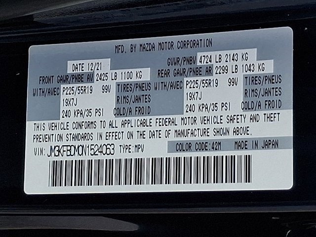 2022 Mazda Mazda CX-5 2.5 S Premium Package