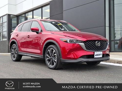 2023 Mazda Mazda CX-5 2.5 S Premium Package