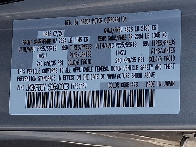 2025 Mazda Mazda CX-5 2.5 Turbo Premium Package