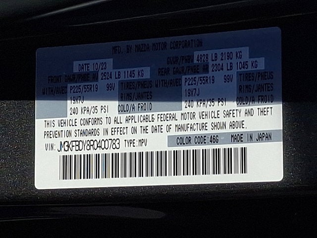 2024 Mazda Mazda CX-5 2.5 Turbo Premium Package