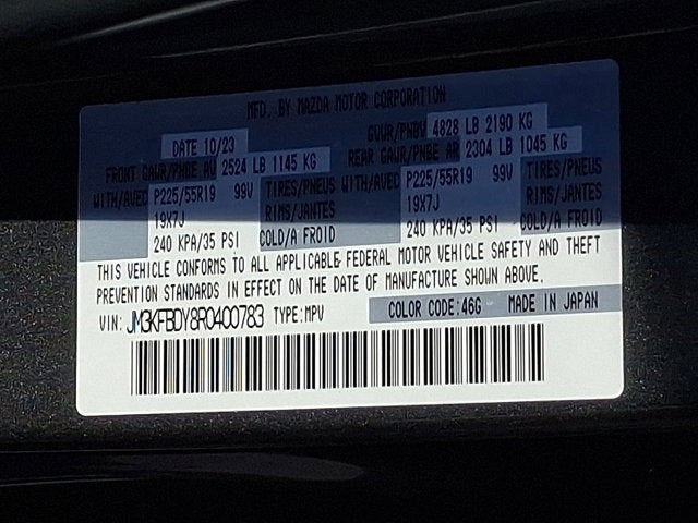 2024 Mazda Mazda CX-5 2.5 Turbo Premium Package