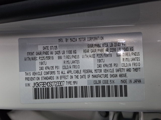 2025 Mazda Mazda CX-5 2.5 S Premium Plus AWD