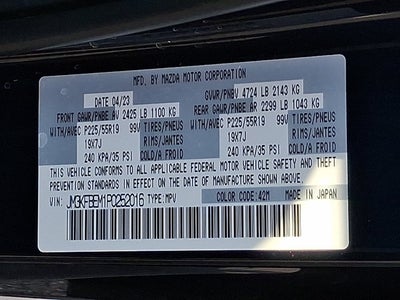 2023 Mazda Mazda CX-5 2.5 S Premium Plus Package
