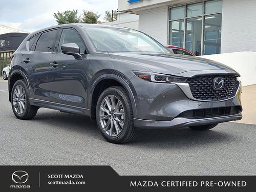 2025 Mazda Mazda CX-5 2.5 S Premium Plus Package