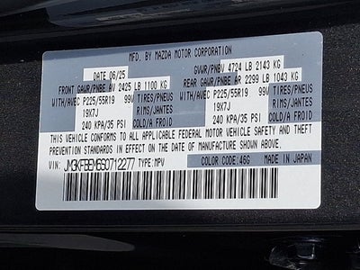 2025 Mazda Mazda CX-5 2.5 S Premium Plus Package