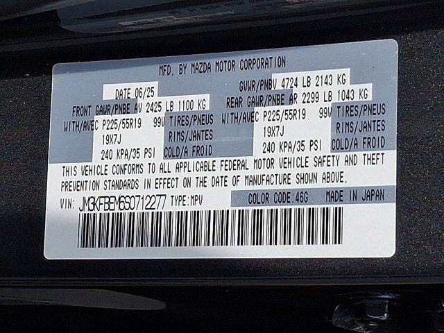 2025 Mazda Mazda CX-5 2.5 S Premium Plus Package