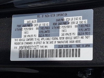2025 Mazda Mazda CX-5 2.5 S Premium Plus Package