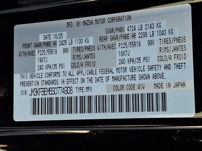 2025 Mazda Mazda CX-5 2.5 S Premium Plus AWD