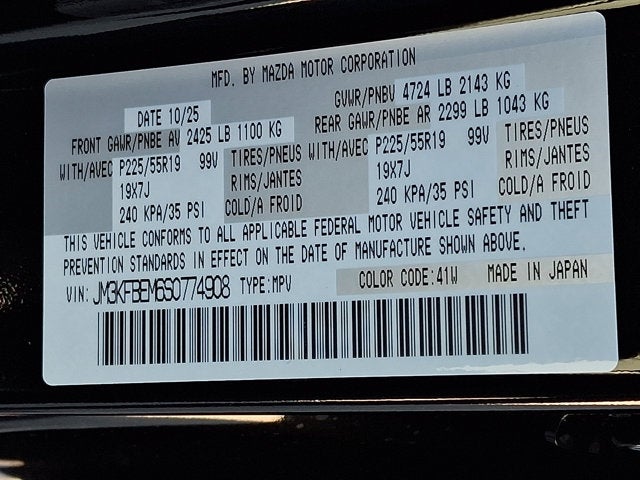 2025 Mazda Mazda CX-5 2.5 S Premium Plus AWD