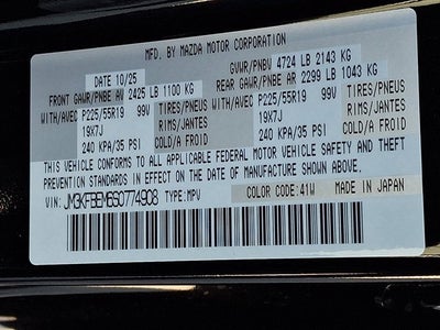 2025 Mazda Mazda CX-5 2.5 S Premium Plus AWD