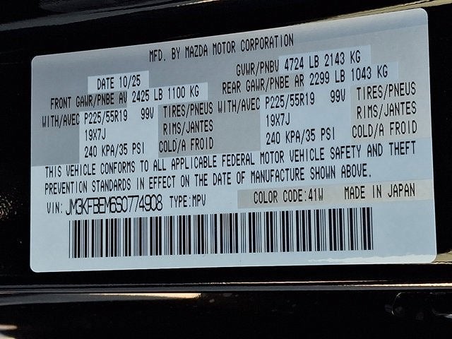 2025 Mazda Mazda CX-5 2.5 S Premium Plus AWD