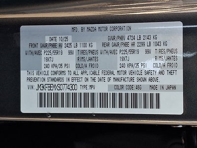 2025 Mazda Mazda CX-5 2.5 S Premium Plus AWD