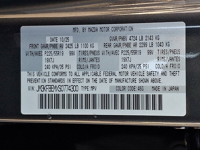 2025 Mazda Mazda CX-5 2.5 S Premium Plus AWD