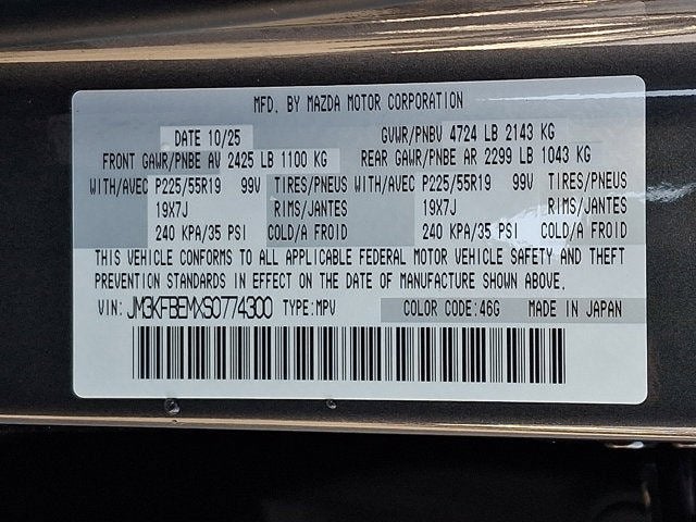 2025 Mazda Mazda CX-5 2.5 S Premium Plus AWD