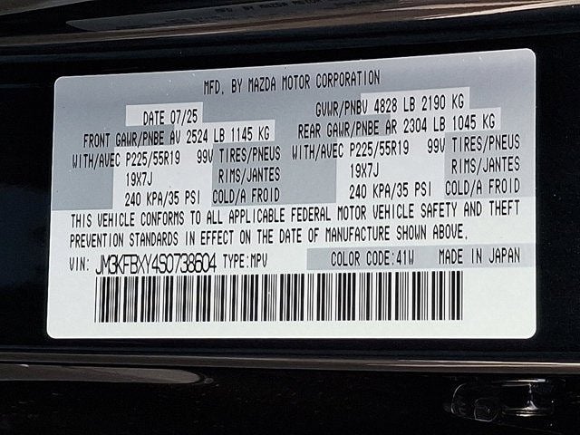 2025 Mazda Mazda CX-5 2.5 Turbo Signature AWD